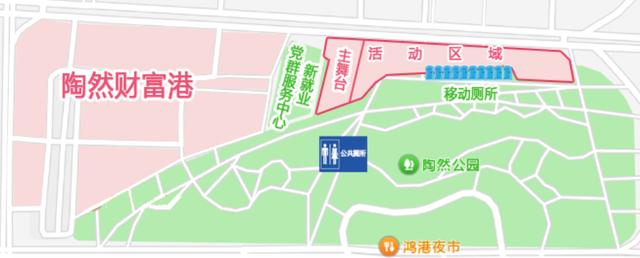 cn, 新业态新就, 场停车场