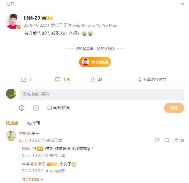 是没有问题