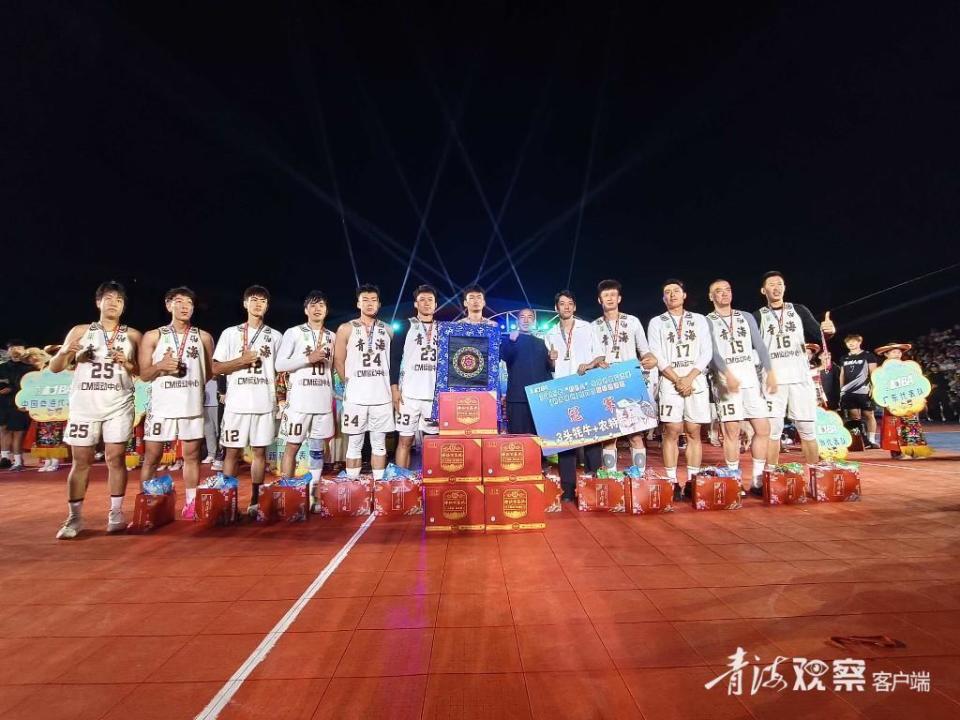 获得季军, 彩虹球场激