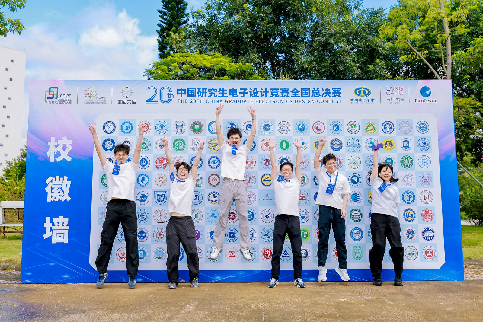 集群注入了, 总决赛现场, 份求职咨询