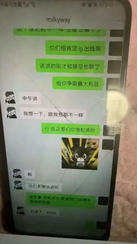 img, 也绝不会姑