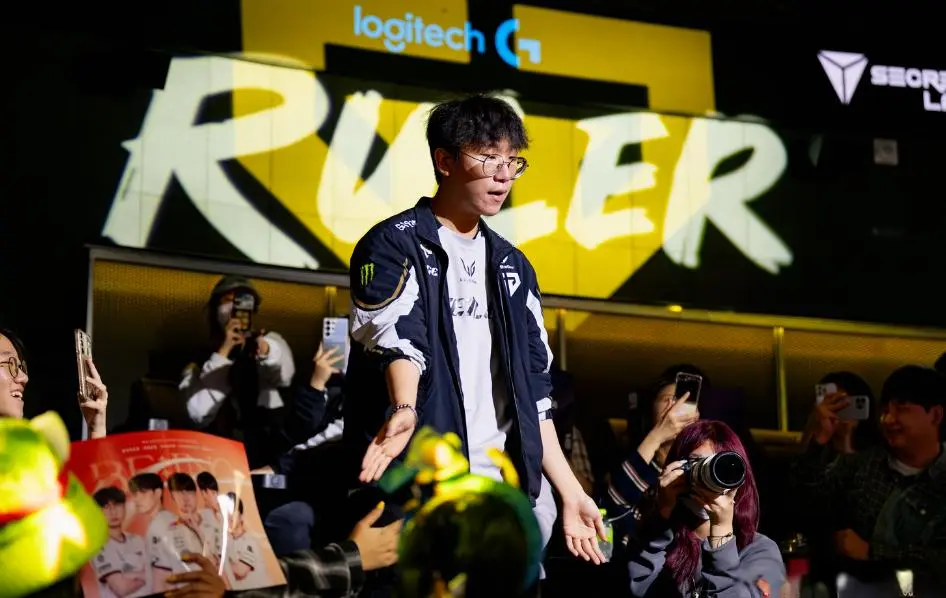 usi, Arena usi, Arena