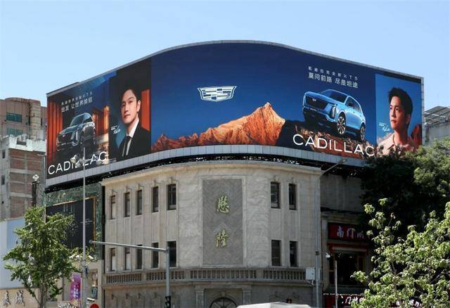 倪妮, 不断挑战自, 凯迪拉克X