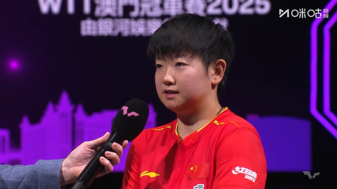 img, WTT世界, amp img, WTT世界, amp