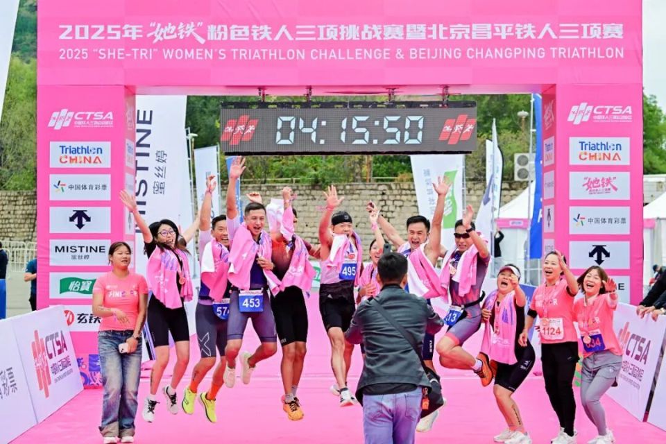 完善, 新京报讯, 最亲近大自