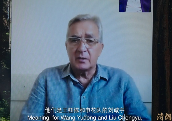 适应欧洲生, alt