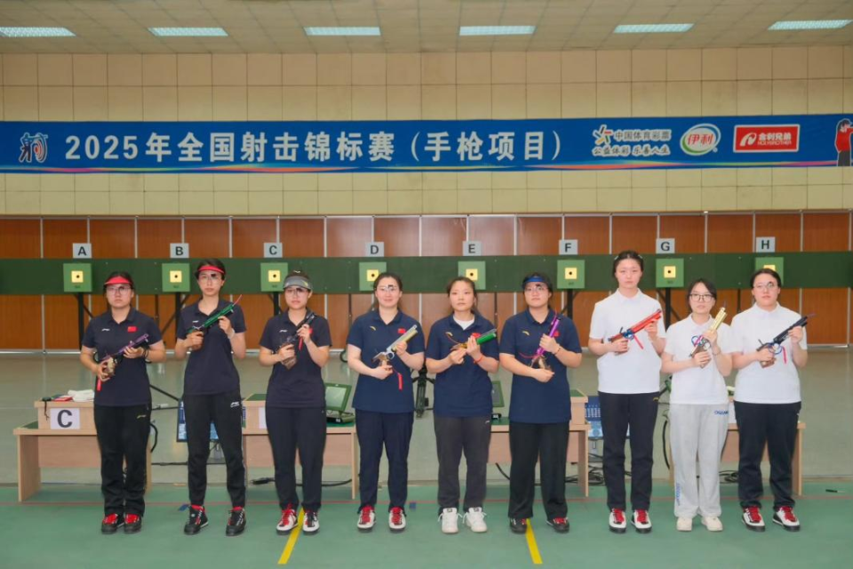 inews, 出战全运会, 在射击这项